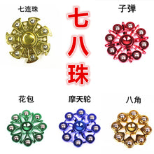 c6e61febd8e3e91b6238561f26e52a3b