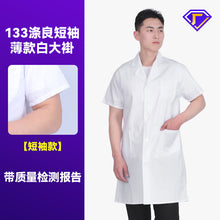 a967f8686c5982cb6bb9ac4ec24581df