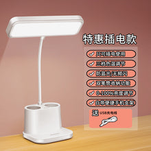 827bcd45dd42d042447d05d6e569dc50