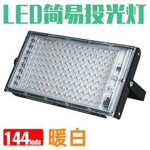 fff49ecf6a6ab42ada07ac5b87e5c99c