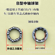 d83664e7295a3c5eebd7a2b7d8e3c8bf