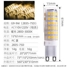 7451ec85763edc46fec7d8aa402b24b8