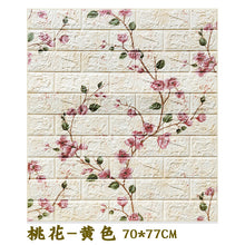 ceabf5828352e565fe1198f1b05ab855