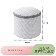 11c2508bca338386c55c4a5031ad99b5