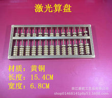 6fcf32e7e8d59c36a2a36c6ca1d9afd0