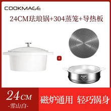 69b67cb2182b1ce6288a6cd8debc7cbb