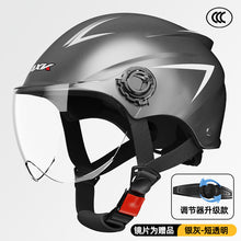 34dff914af5086a8f47f2ef86ce2a719