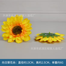 2bda65e0fc49c915fca070d29ea253c8