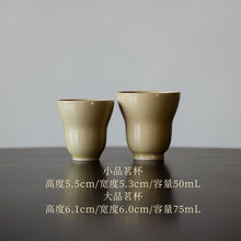 698cdce3c3741f0cfe2f67133dcc0f0f
