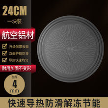 84a339ce28fa4d04666269cb893b38ad