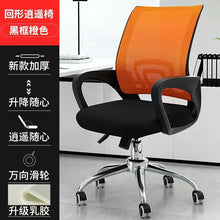 0086c9f7dc47e963aed02f4ea39ad614