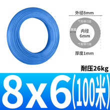 c9b4e219e68eb1e67f6c00bb09cfb4fe