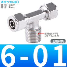 f4e3cee12d6a0a70f6b39de9901fef52