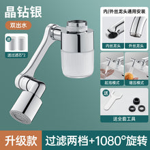 986ee4610d93557c2213f1bf304f0550