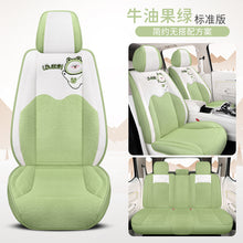 de06854b4768536cee335ab8a821137c