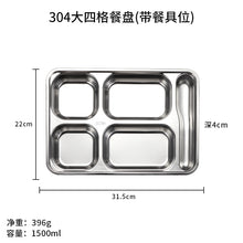 d4013062c357a1398631c3e38accfca1