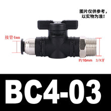 03b804151f619fa0fbe8455d83cb1049