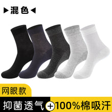 a67b9a2693838c8f84f5f3cd66fc1b81
