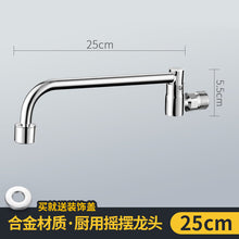 049914cd1e8b04e40c58cb4cb10e4c16