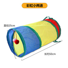 f3686468ad546650d75385afd3b39aa5