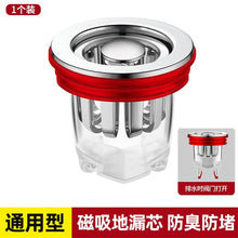 cccfb40f777e21ffb1b21a82387175f0