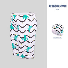 a832880d8495dd9f63dc8566a3c3a46e