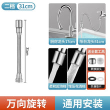 c0395686c3010c3269453411a7e833e5