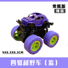 87f9c790b6260a3f86c1a6f912f5ffa6
