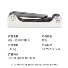 e7cbe4974f40517c87d157ff69c48f82
