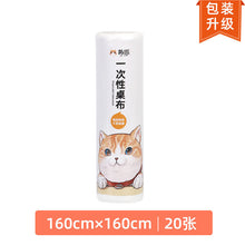 c53419c8861028ecbc8aece097c2612d