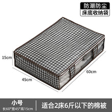 9cf07f3c58d9d4fc2e567fbbb3ea73f1