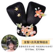 2f7400cb3ab23dcfeef3c3a22a4d2f4e