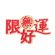 94b5b2c50c7957d4b346dcb5bcb52d3a