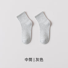 754b4ea69e2cfd23a65368cc600b81e5