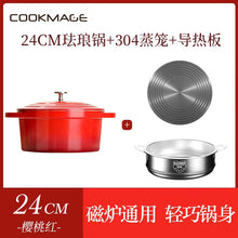 cab168034d834396a2b47de7a6486525