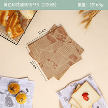 3a0e3eb6504971bee757ff4fb915e870