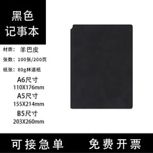 ee0d858baf42069b4b1f4cd860721db9