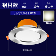 e5a2fe430ca7ec3dbf63daf0c3dc537f