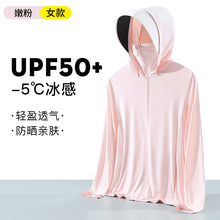 1f9ddaad9cd1ff202dd78c96c5666ce4