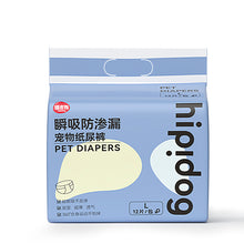 c915d17f408054aa7260aebe55bc2f42