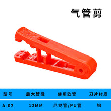 54479a393206b24ac624a0a049daad11
