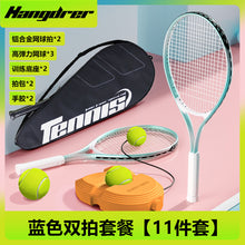 22cd2a3750ed464b57a30b966294e967