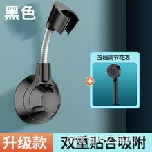 29e2f5044942946359e163d2724be116