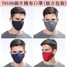 d7d70e7e337f060dac5964df1545e0d0