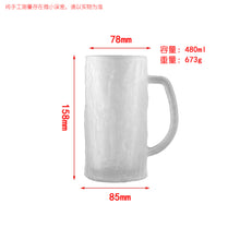 dd9bf9243e49d80e1b1028d62d15a675