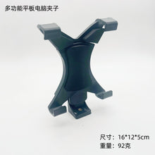 c6246e1194dc13dab380d659628c6e7e