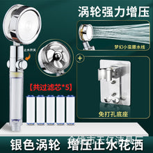 ca7caa0136b9e7cb26a2cf6804151998