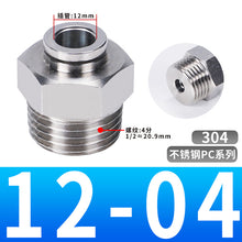 7c8b0b756c2946837e80ab3dc1895b3f