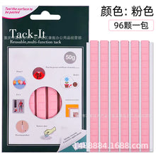 b143c6a28cbe02d8e6c44df53234707b