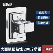 46709f277fcfcc50596ded0302ee2a3f